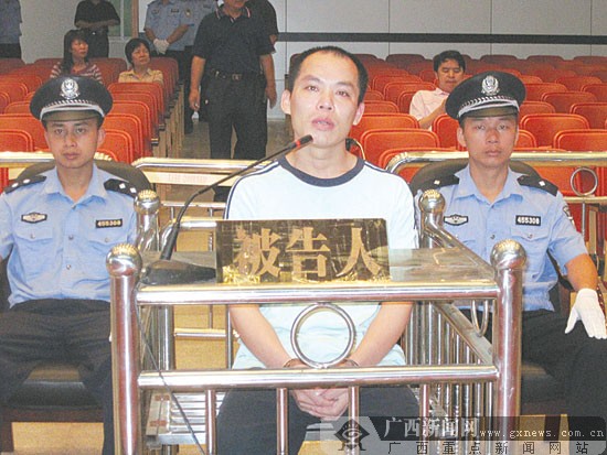 廣西河池最新殺人案，小巷深處的秘密小店背后的故事