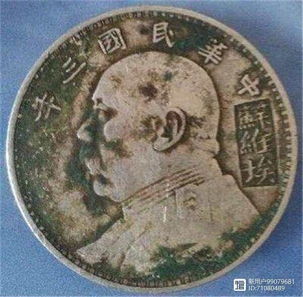 袁大頭最新資訊，2025年動(dòng)態(tài)更新