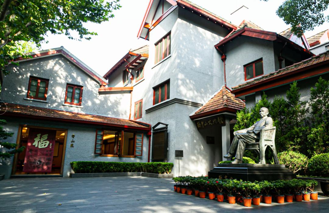 上海對外牌最新限制政策解讀及觀點論述