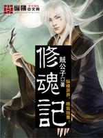 至尊狂神最新章節(jié)，神秘世界無盡奧秘探尋