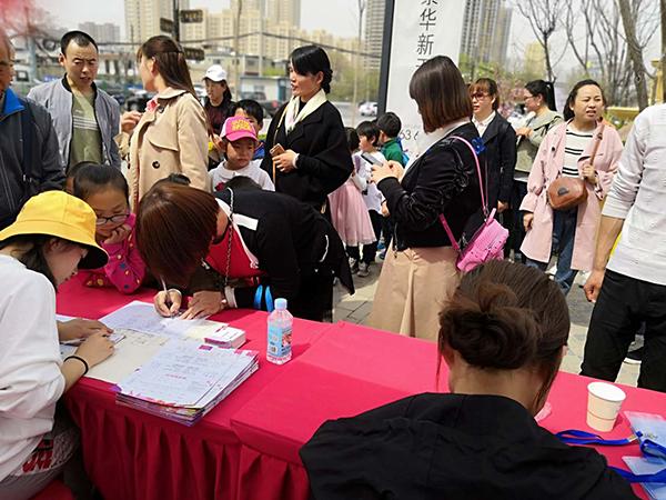 蘭州華鼎中央都會(huì)最新動(dòng)態(tài)及任務(wù)完成與技能學(xué)習(xí)指南