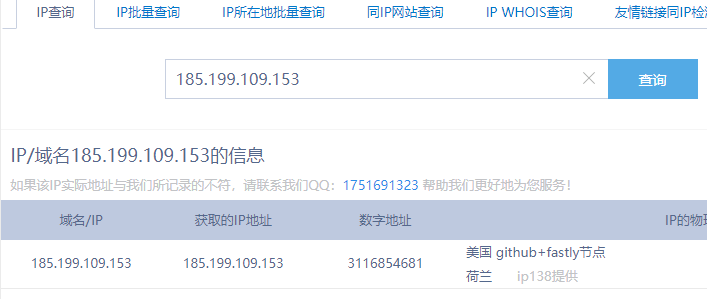 最新關(guān)于1024地址入的論述與探討