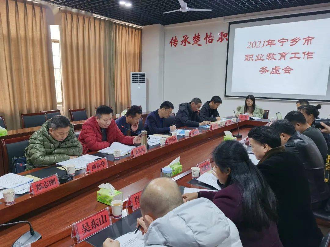 寧鄉(xiāng)好工作最新招聘，啟程探索自然美景，招聘之旅正式開啟