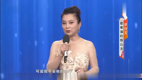 楊梵最新動態(tài)，揭開成功神秘面紗的真相