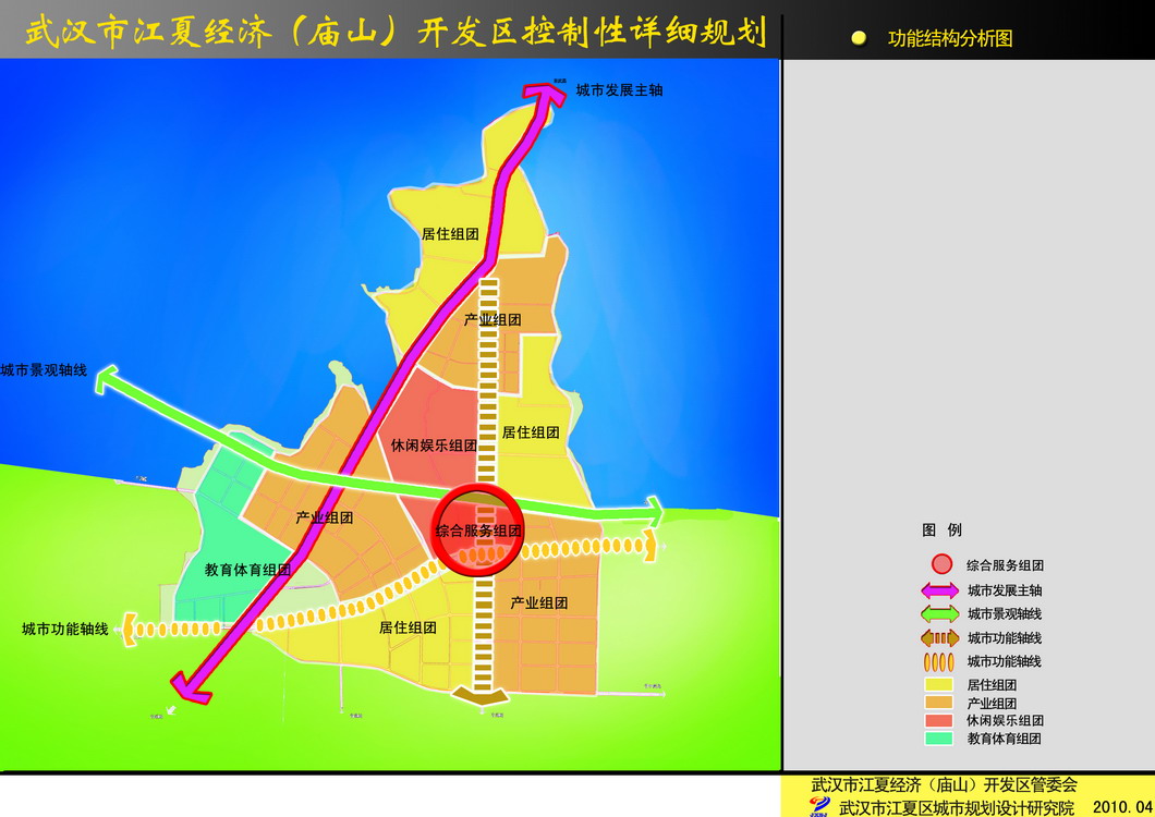 江夏區(qū)未來(lái)規(guī)劃揭秘，我們的故事，展望江夏的明天