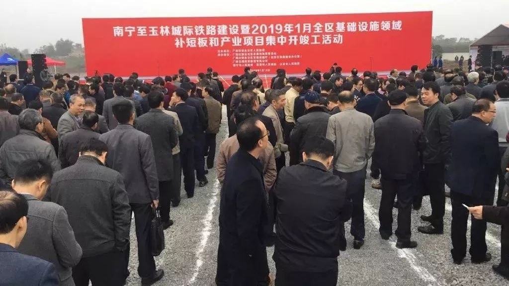 辦公設備耗材銷售 第25頁