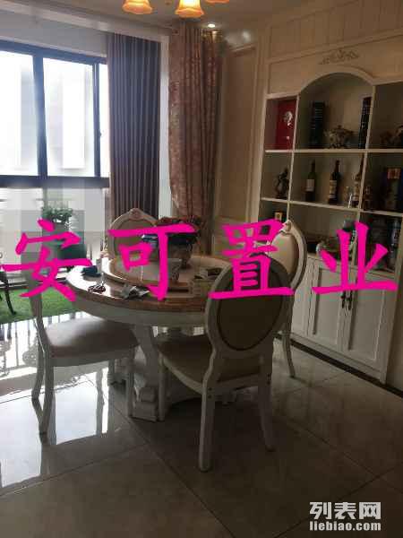 宜昌家具安裝最新招聘啟事，科技重塑家居，共赴未來之旅