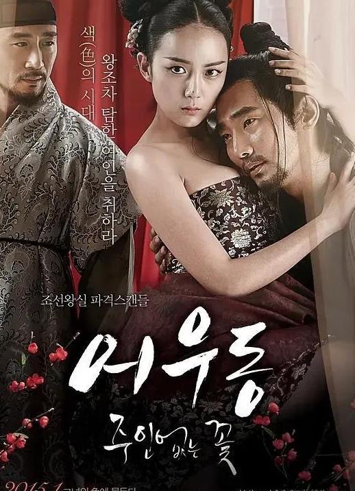 韓國(guó)R級(jí)最新韓影網(wǎng)，變化、學(xué)習(xí)與自信的力量之旅