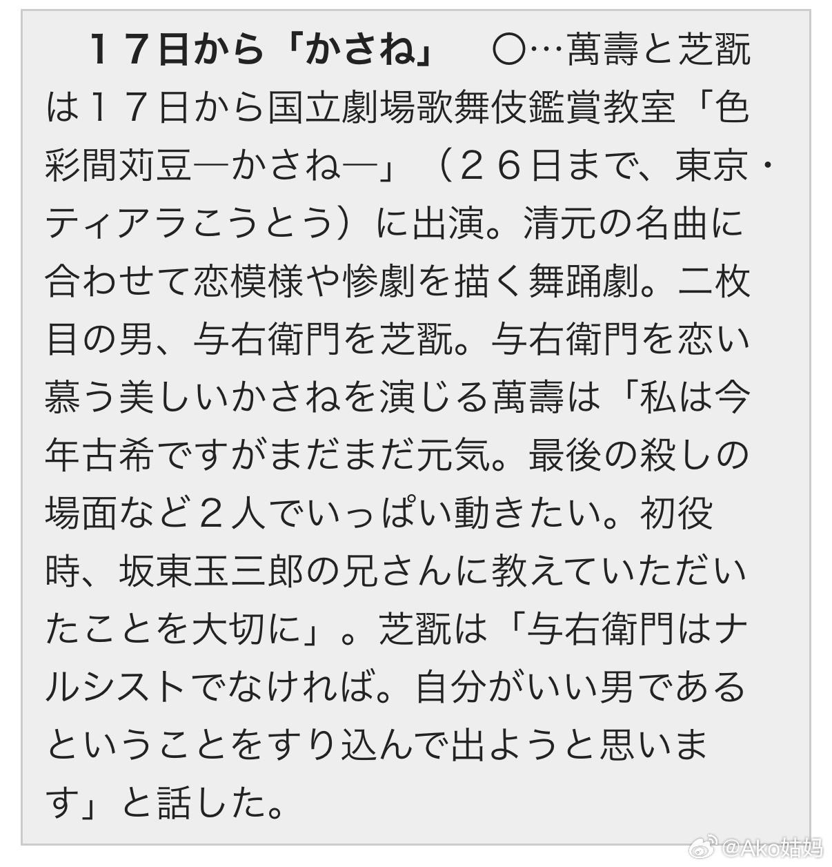最新熟女科技盛宴，科技重塑生活，專屬高科技享受