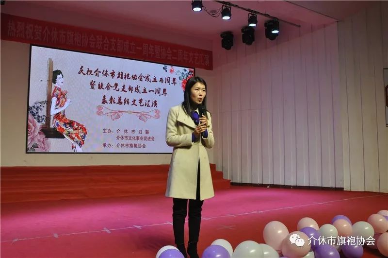 介休小姐最新資訊動態(tài)