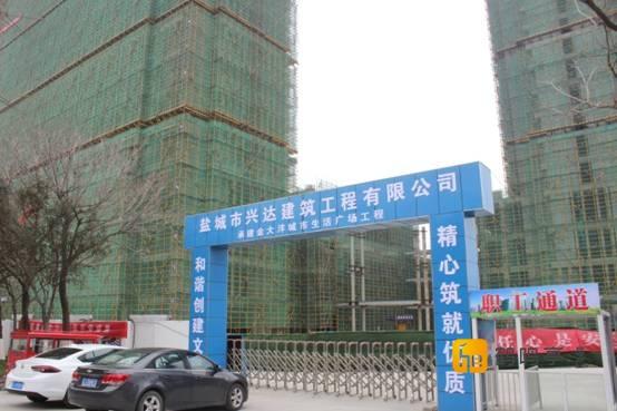 鹽城城西最新規(guī)劃圖，科技驅(qū)動(dòng)未來(lái)，嶄新篇章開(kāi)啟