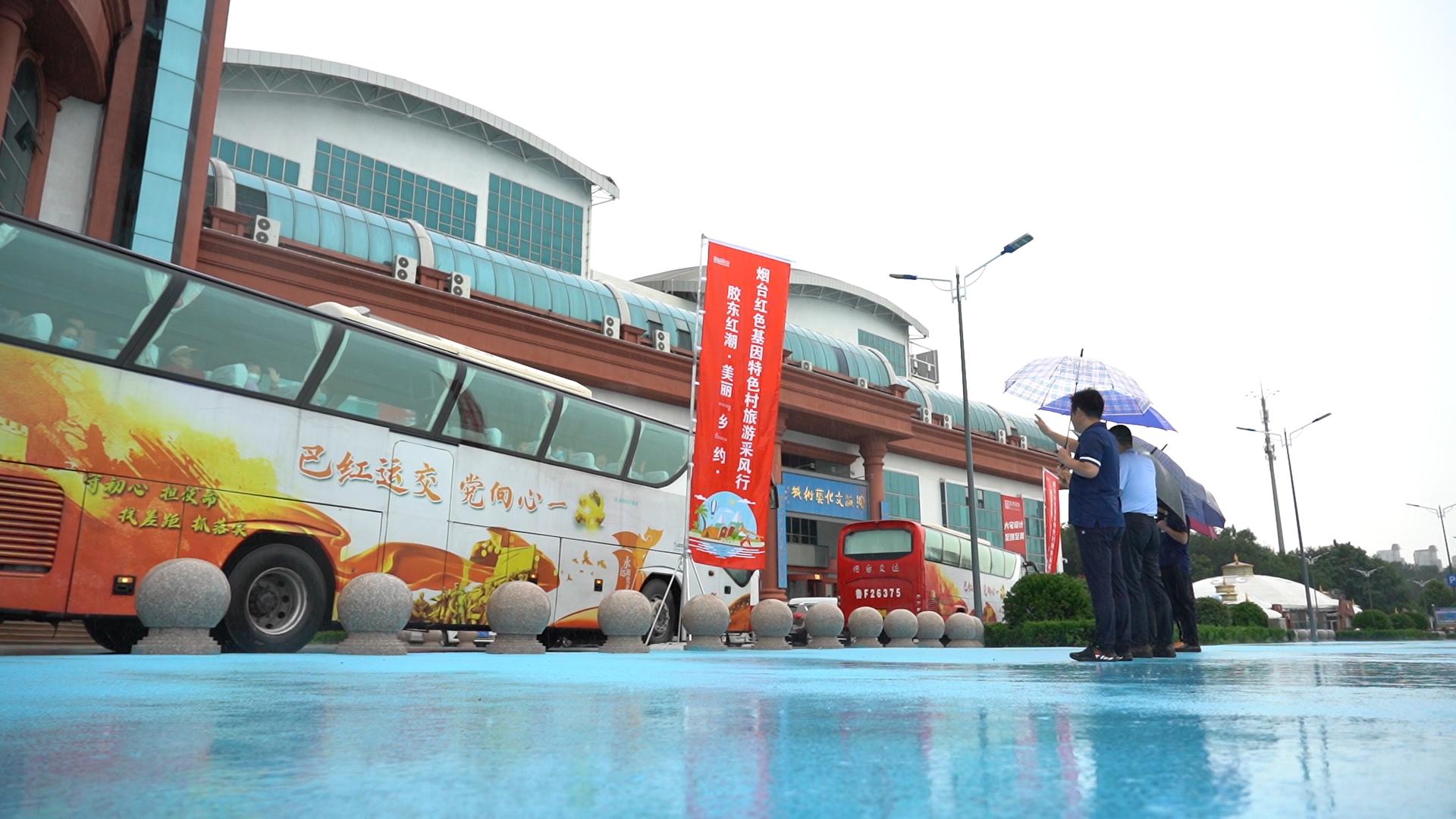 萊州旅行社最新報(bào)價(jià)，科技引領(lǐng)旅行革新，啟程未來(lái)之旅