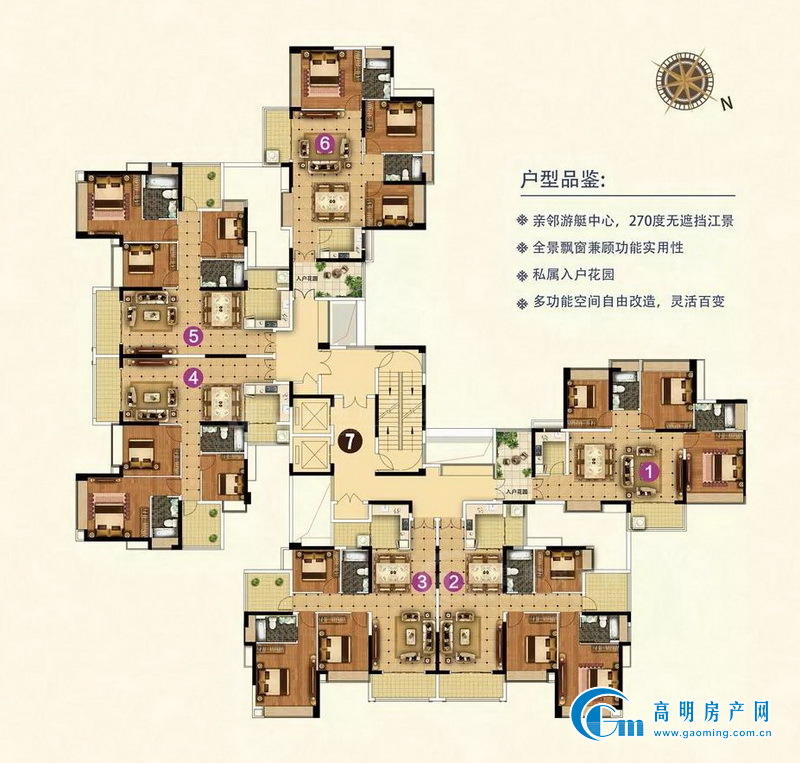 高明君御海城最新價格指南，從初學者到進階用戶，獲取最新價格信息！