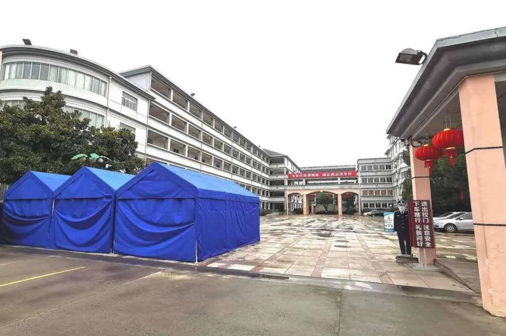 揚州樹人園最新房價探索，自然美景之旅邀請函