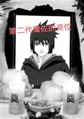 辦公設(shè)備銷售 第22頁