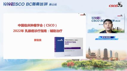 唐山內科醫(yī)生招聘，學習、成長與迎接挑戰(zhàn)的新機遇