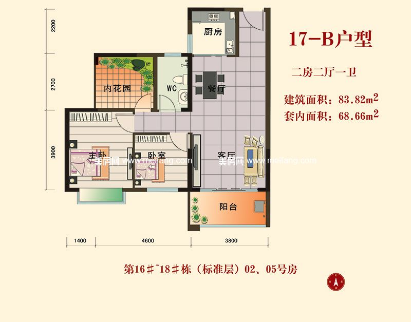 海南榮德莊園最新動(dòng)態(tài)，變化中的學(xué)習(xí)成就自信輝煌