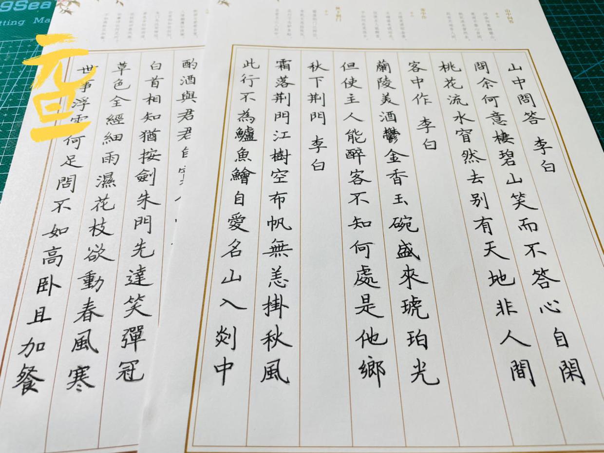 荊門天地最新動(dòng)態(tài)更新，最新消息匯集