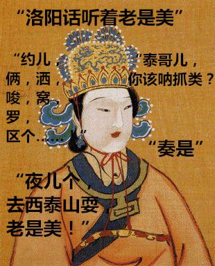 河南洛陽雞蛋最新價(jià)格及分析