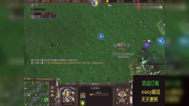 魔獸小y解說視頻，最新深度分析與觀點闡述