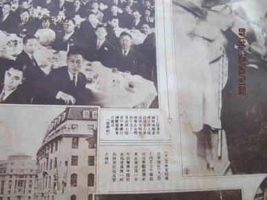 德惠四中殺人案背后的自然療愈之路，追尋內(nèi)心寧靜與平和的旅程