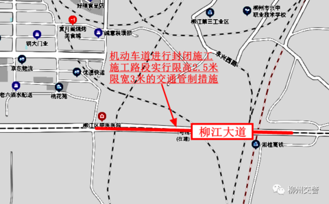 柳江大道最新動(dòng)態(tài)，科技重塑大道，未來(lái)觸手可及
