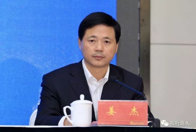 漣水縣委常委名單最新更新