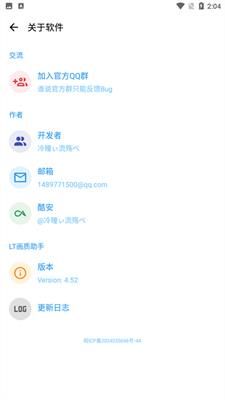 探索自然美景的詩意之旅，最新網(wǎng)名大全2025版