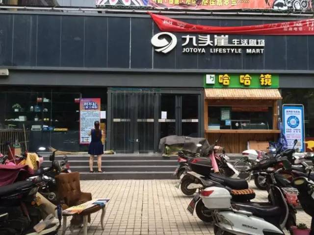 河南九頭崖最新公告，揭開未來宏偉藍(lán)圖展望發(fā)展之路