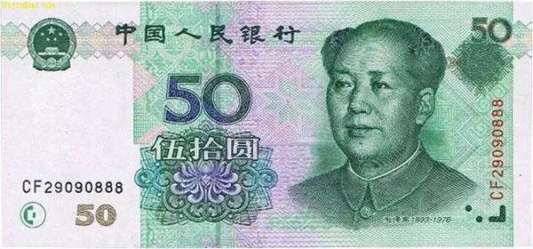 1999年錢幣最新價(jià)格指南