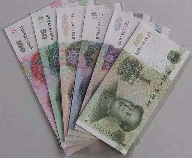 1999年錢幣最新價(jià)格指南