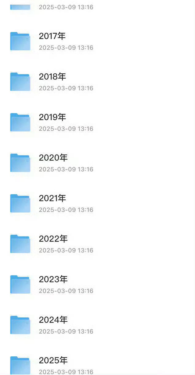 偷偷魯2025最新版，變化中的學(xué)習(xí)之旅與自信成就之源