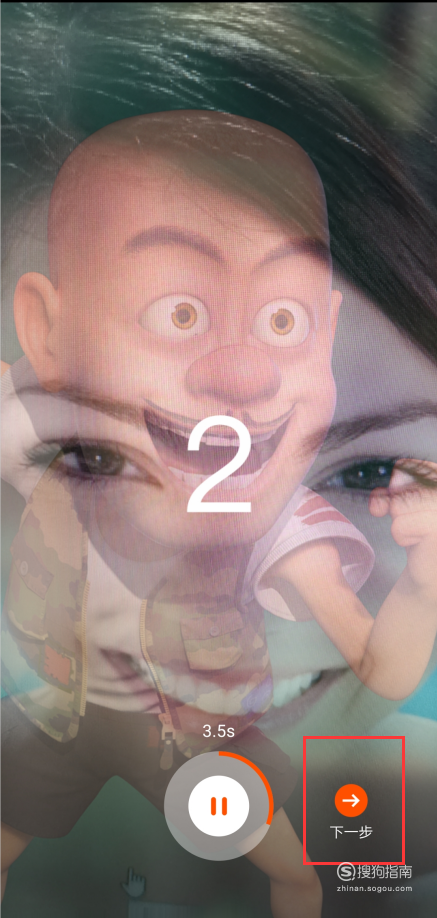 下載快手最新版特效，開啟自然美景探索之旅的大門