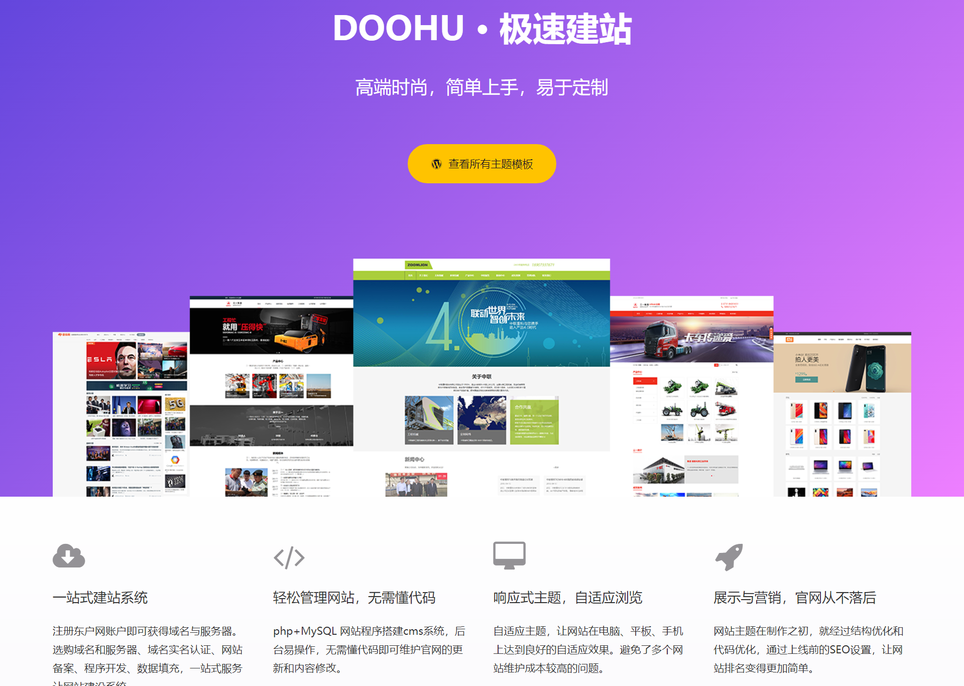 884hu最新網(wǎng)站，自然美景探索之旅，心靈的寧?kù)o之地