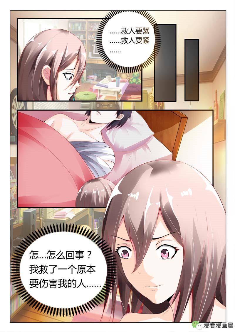 狠狠夜夜替最新版，時代背景下的獨特印記探索