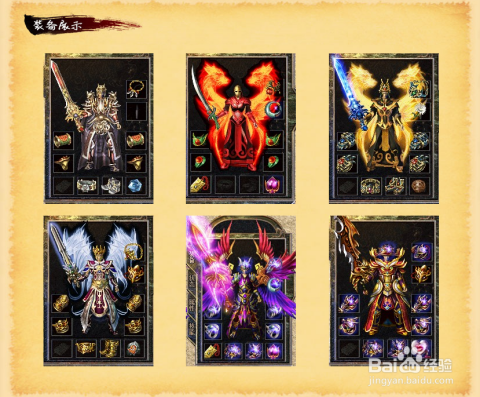 最新傳奇SF信息發(fā)布，時代印記與領(lǐng)域革新的交匯點