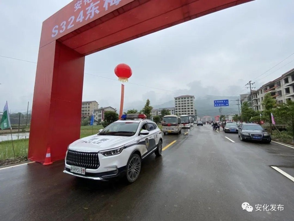 安化東梅公路最新動態(tài)，科技重塑交通，智能出行暢享之路