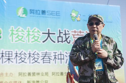 任志強(qiáng)最新演講視頻，科技前沿引領(lǐng)智能生活新紀(jì)元開啟