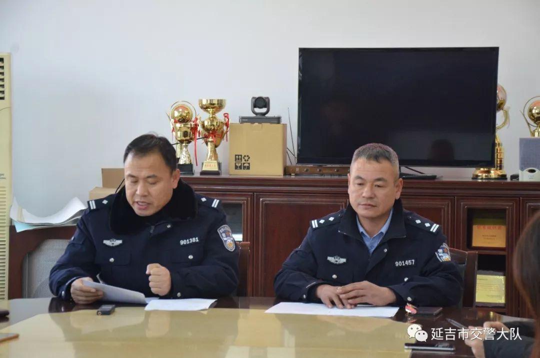 延吉新聞最新動態(tài)，城市發(fā)展與時(shí)代脈搏的共鳴