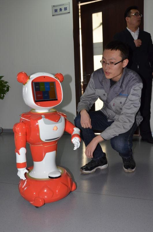 辦公設(shè)備租賃服務(wù) 第16頁