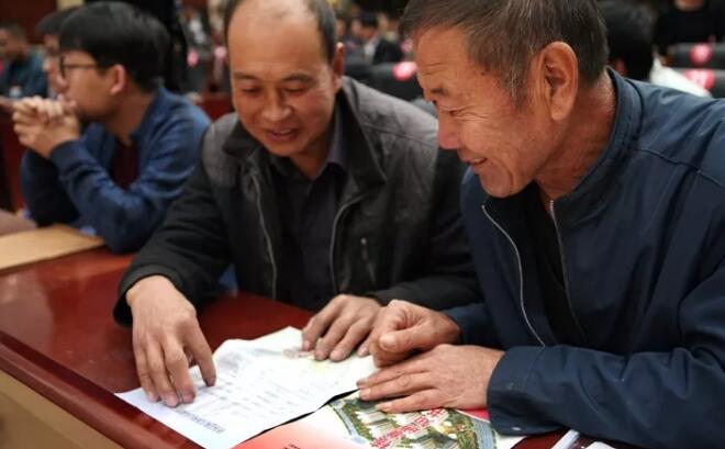 府谷新府山最新進展與動態(tài)更新