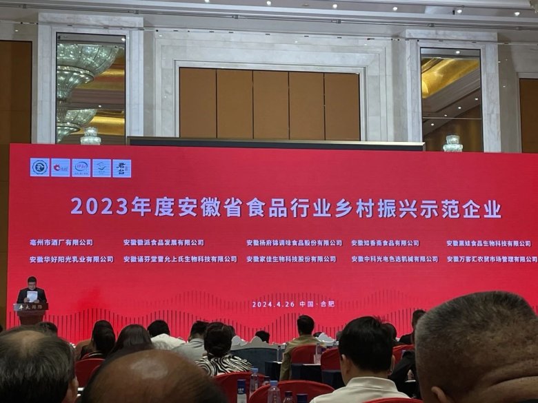 沭陽(yáng)中科光電最新招聘啟事及職位詳情