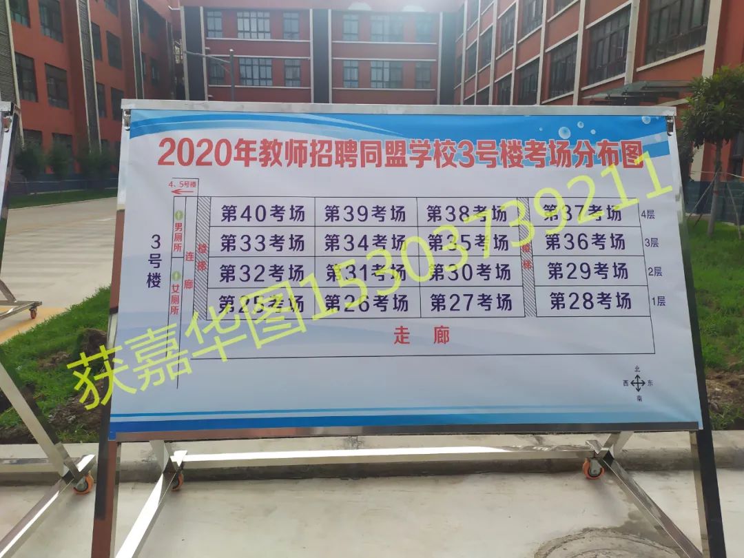 獲嘉最新招聘，求職路上的溫馨故事之旅