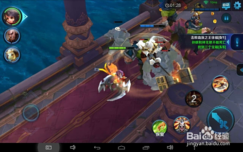 最新血皇宮回憶攻略，通關(guān)秘籍與技巧分享