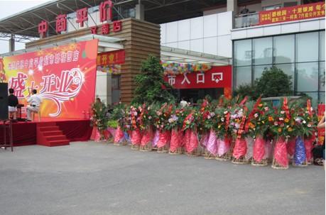 閃電借款最新提額辦法詳解，步驟指南與技巧提升額度！