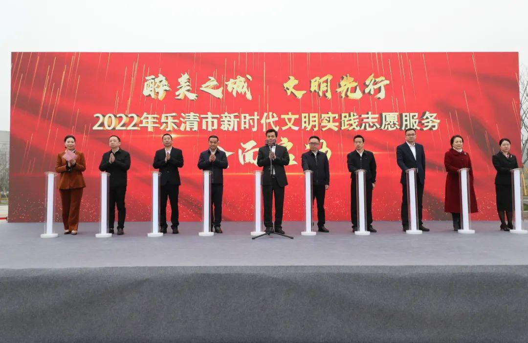 溫州陳向東最新任職揭曉，聚焦關(guān)鍵職務(wù)解析