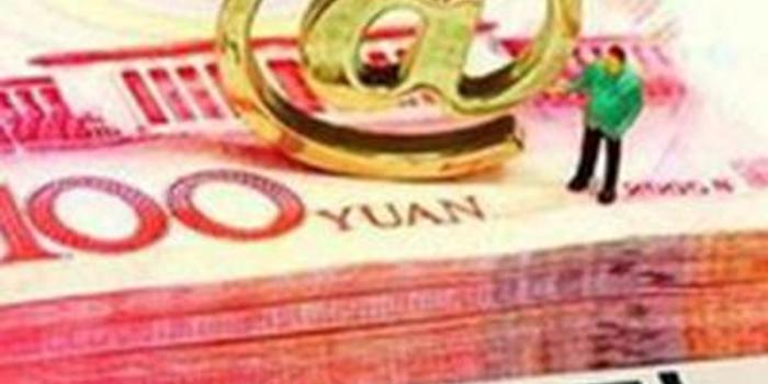 易乾財(cái)富最新兌付進(jìn)展及觀點(diǎn)論述解析