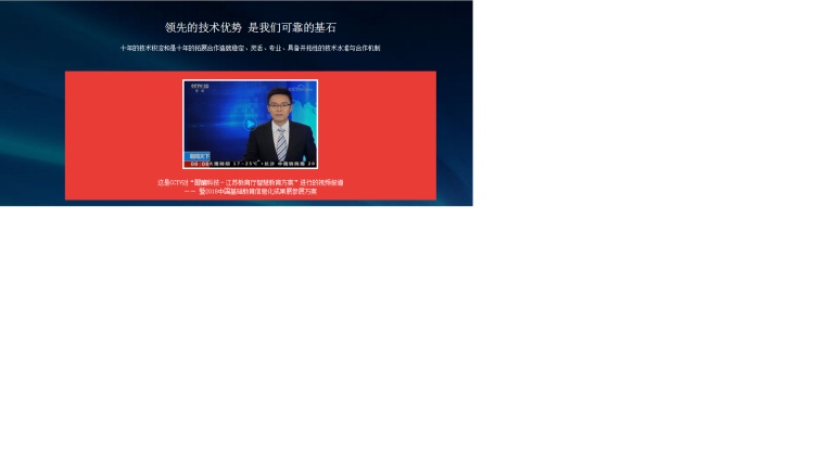 數(shù)字時(shí)代下的亞洲文化交融與變革，最新網(wǎng)站在線的探討