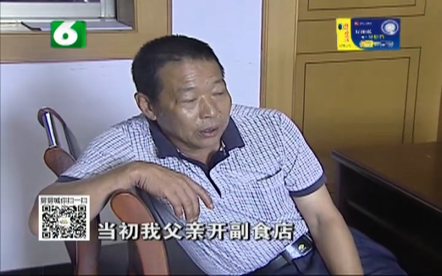 舅要管到底，日常趣事——最新2025年11月8日精彩呈現(xiàn)