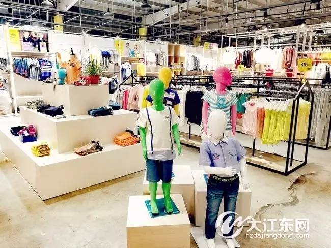 蕭山鞋廠最新招聘信息發(fā)布通知